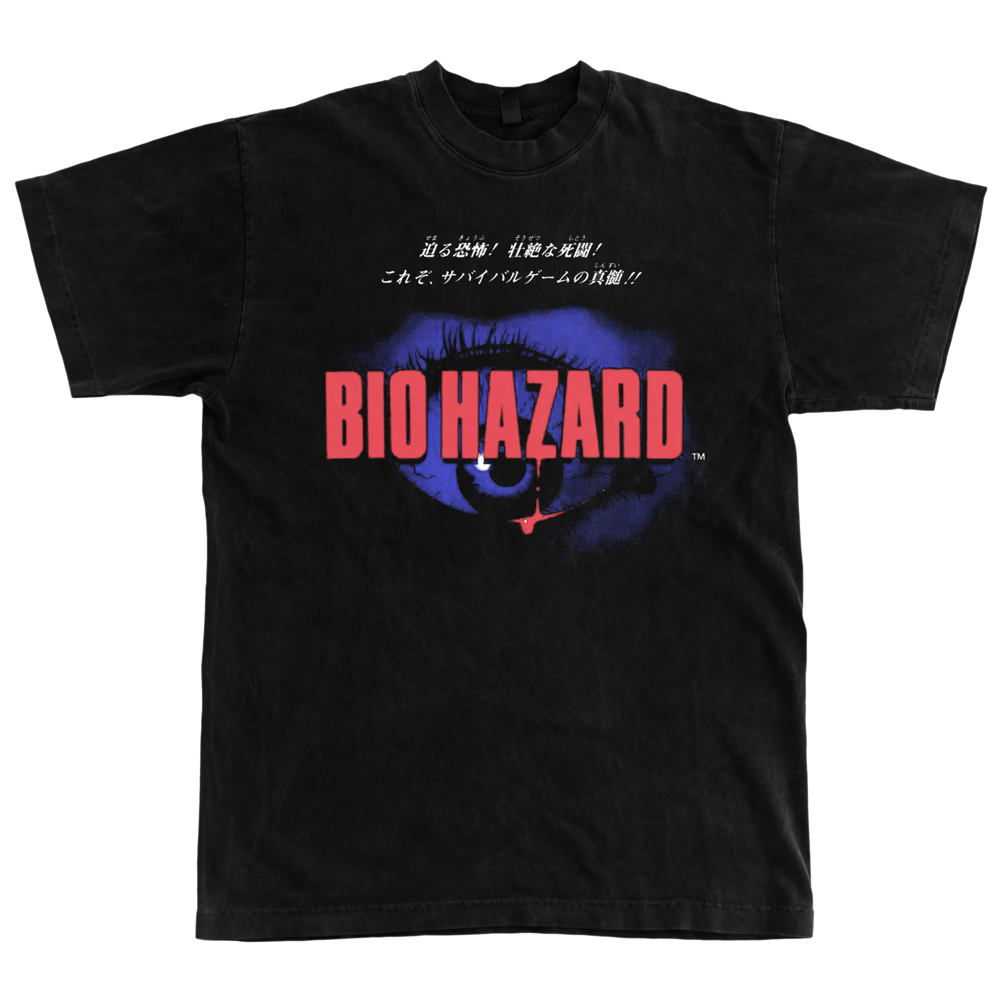Biohazard  - Polera Manga Corta