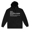 Neon Genesis Evangelion | Episode 12