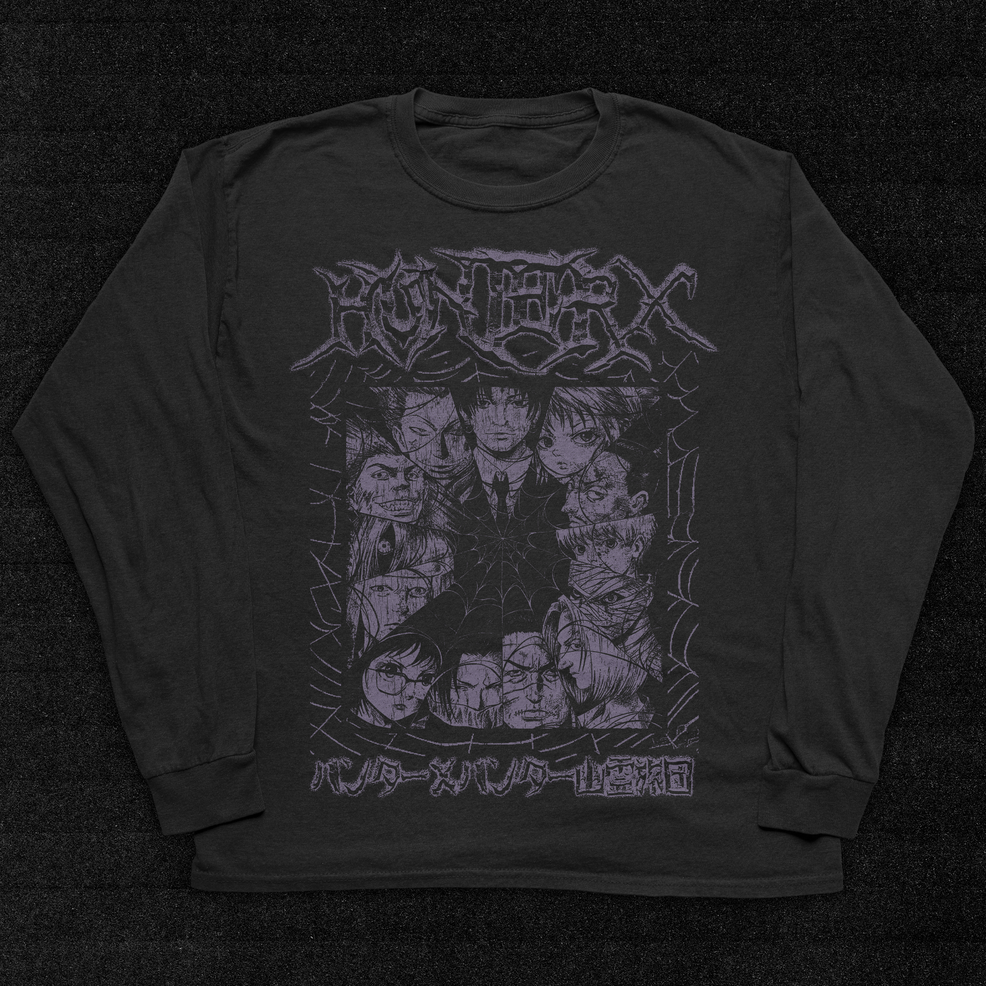 Hunter X Hunter - Gen'ei Ryodan | Polera Manga Larga