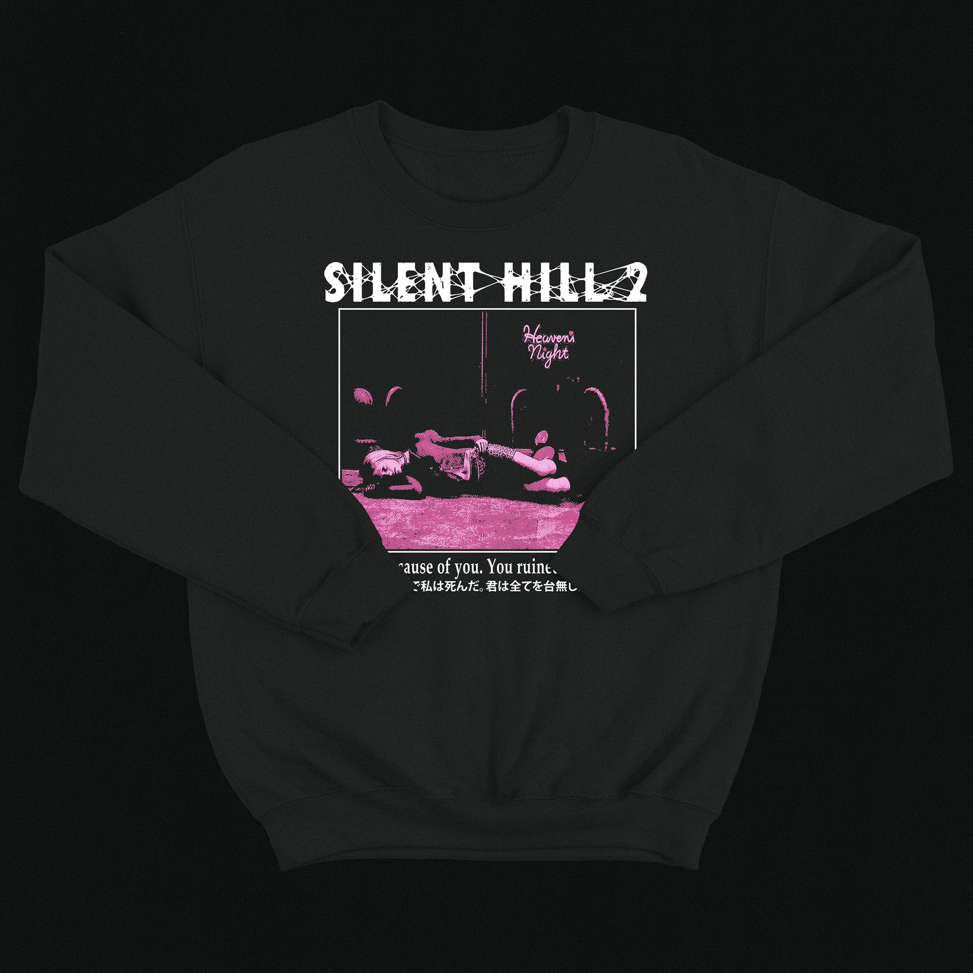 Silent Hill 2 | Heaven´s Night - Poleron Polo