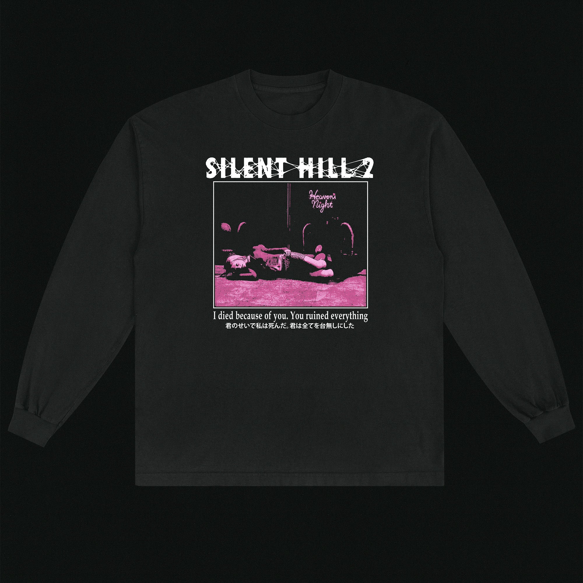 Silent Hill 2 | Heaven´s Night - Polera Manga Larga