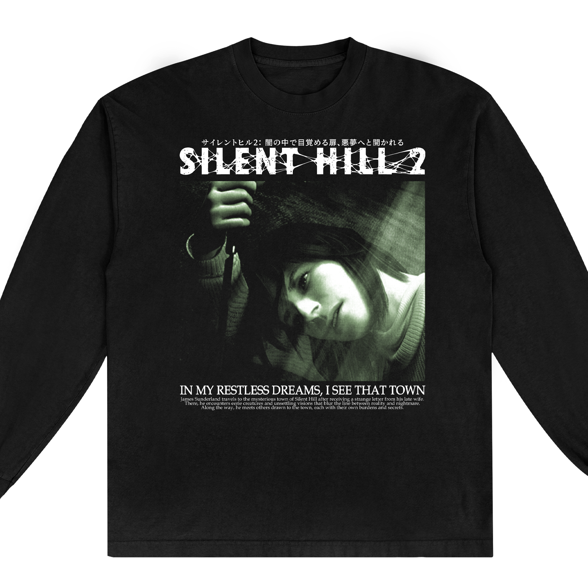 Silent Hill 2 | Restless Dreams | Manga Larga