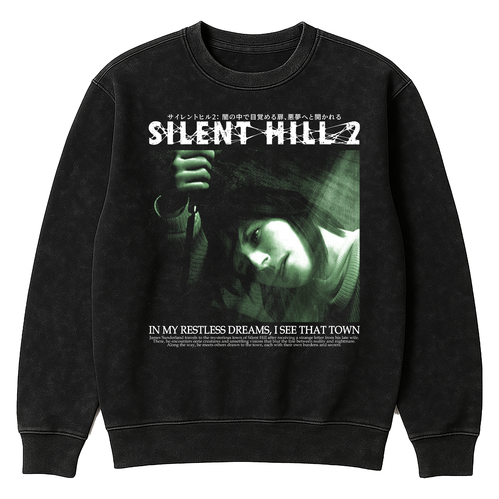 Silent Hill 2 | Restless Dreams | Poleron Polo Acid Wash