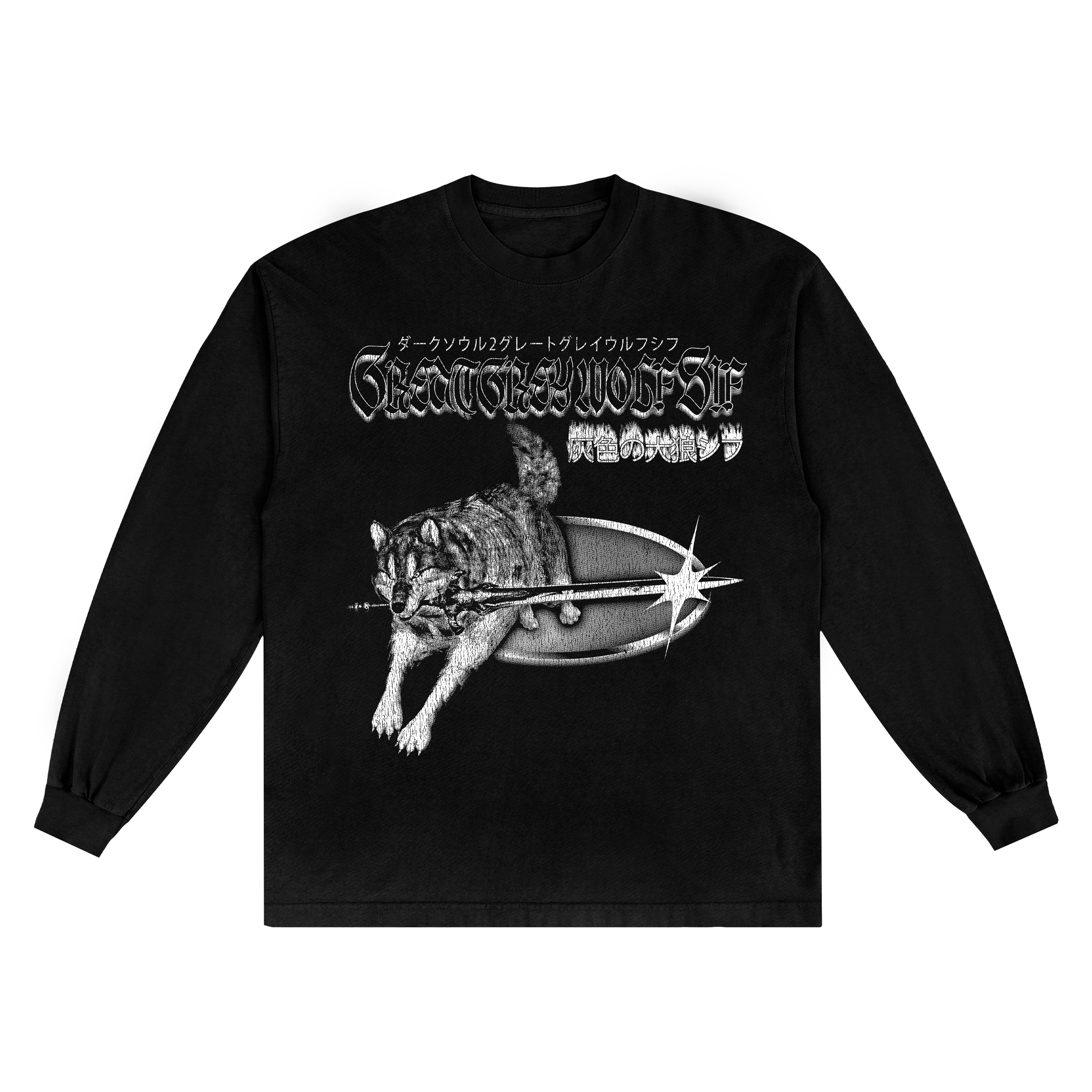 Dark Souls - Great Grey Wolf Sif | Polera Manga Larga