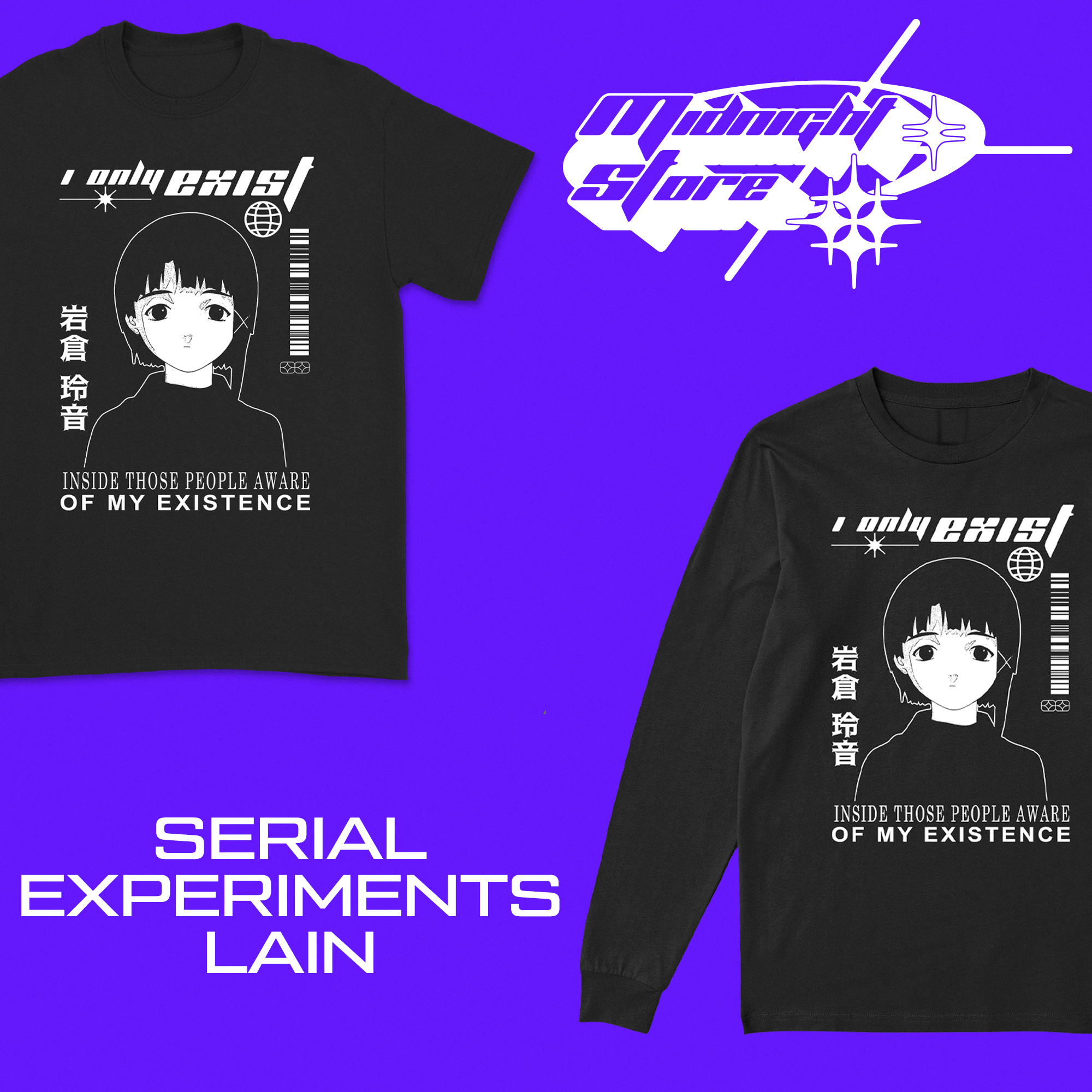 Serial Experiments Lain Aware Of My Existence MC